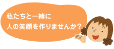 みどりカイロプラクティック
